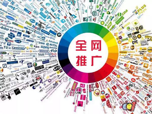 五华传统企业进行网络营销需要注意的几个基础策略